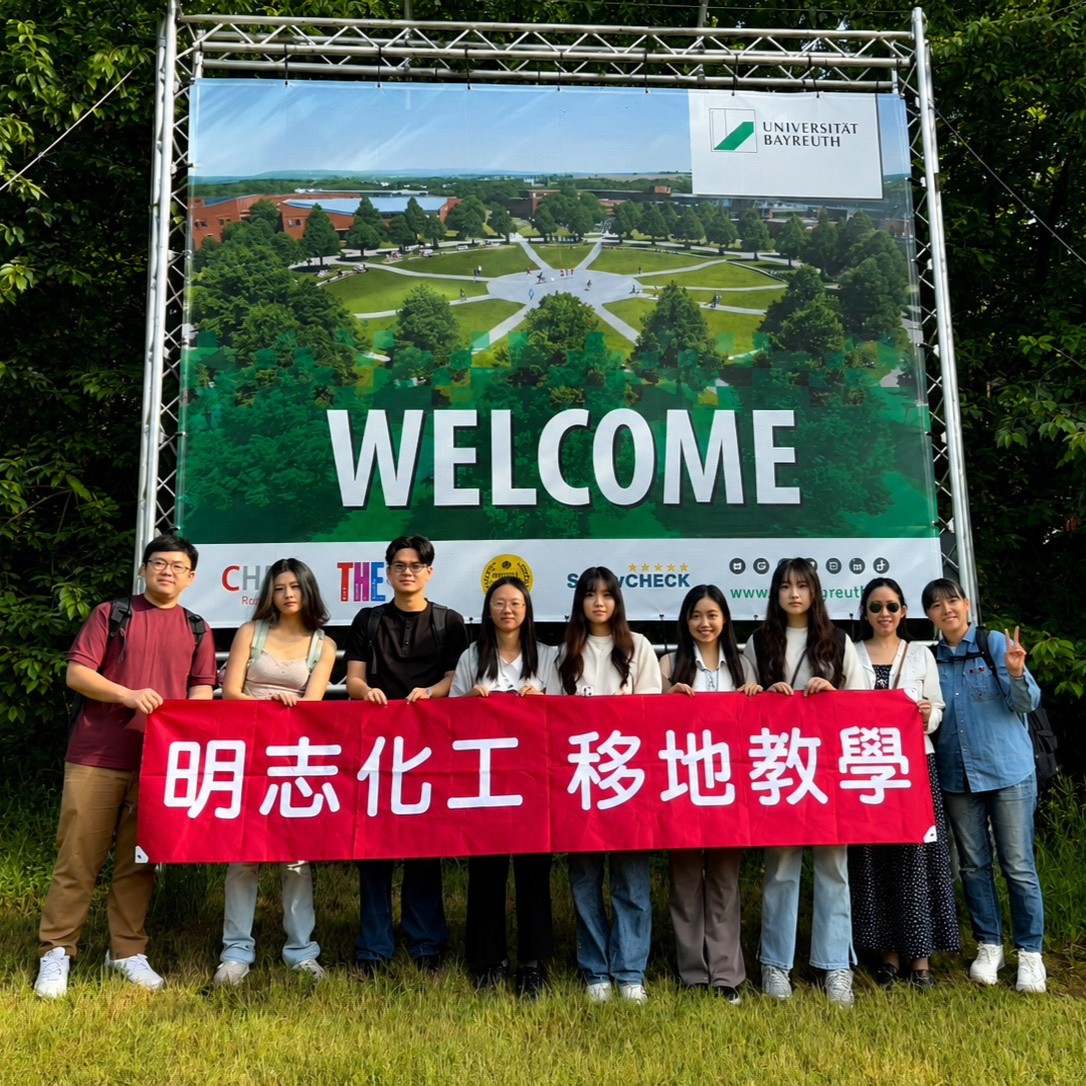 Taiwanese delegation at UBT